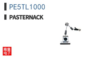 PE5TL1000