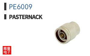 PE6009