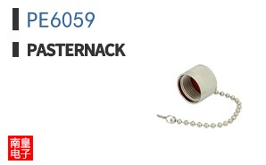 PE6059