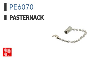 PE6070