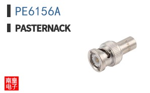 PE6156A