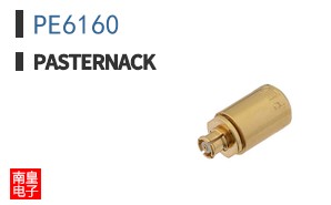 PE6160