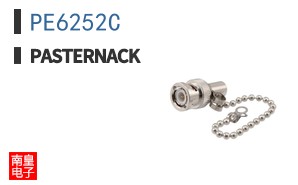 PE6252C
