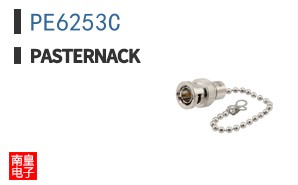 PE6253C