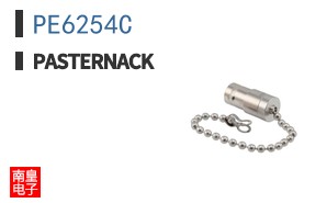 PE6254C