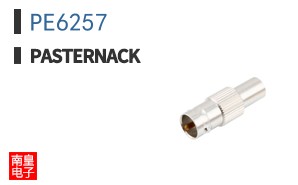 PE6257