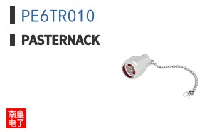 PE6TR010