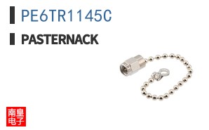 PE6TR1145C