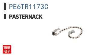 PE6TR1173C