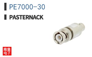 PE7000-30