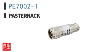 PE7002-1