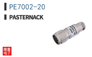 PE7002-20