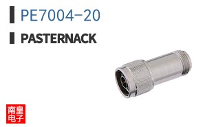 PE7004-20