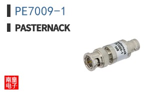 PE7009-1