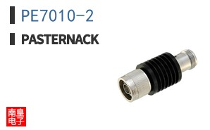 PE7010-2