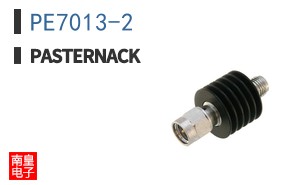 PE7013-2