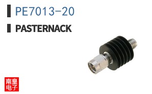 PE7013-20