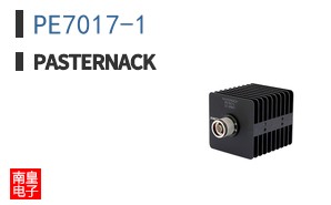 PE7017-1