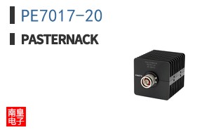 PE7017-20
