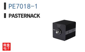 PE7018-1