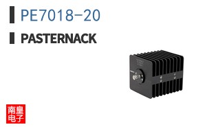 PE7018-20
