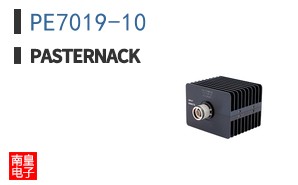 PE7019-10
