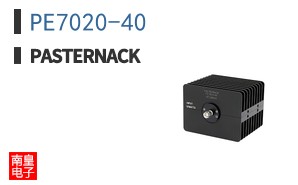 PE7020-40