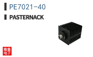 PE7021-40