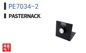 PE7034-2