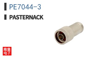 PE7044-3