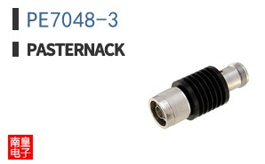 PE7048-3
