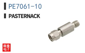 PE7061-10
