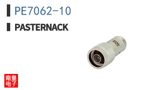 PE7062-10