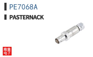 PE7068A