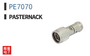 PE7070