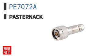 PE7072A