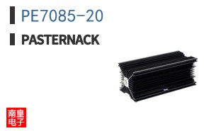 PE7085-20