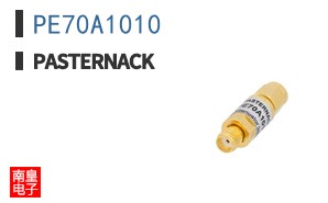 PE70A1010