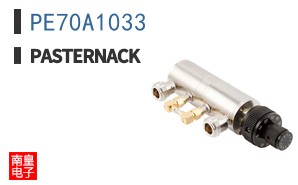 PE70A1033