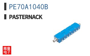 PE70A1040B