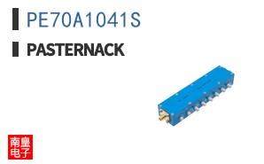 PE70A1041S
