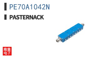 PE70A1042N