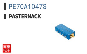 PE70A1047S