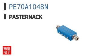 PE70A1048N