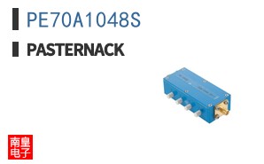 PE70A1048S