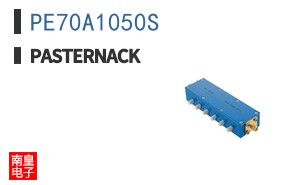 PE70A1050S