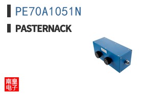 PE70A1051N