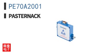 PE70A2001