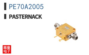 PE70A2005