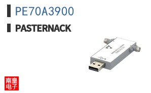 PE70A3900